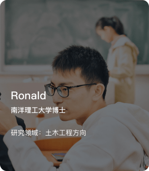 正在加载...